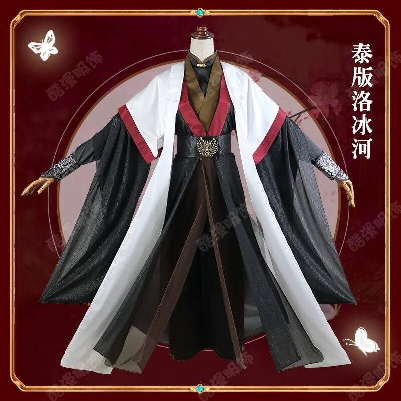 Anime Luo BingHe Cosplay Costu - Anime Cosplay Women ulasan dan harga