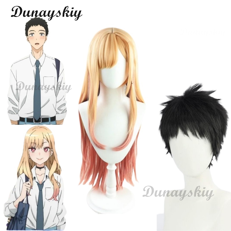 Gojo Wakana/ Kitagawa Marin An - Kitagawa Anime Cosplay ulasan dan harga