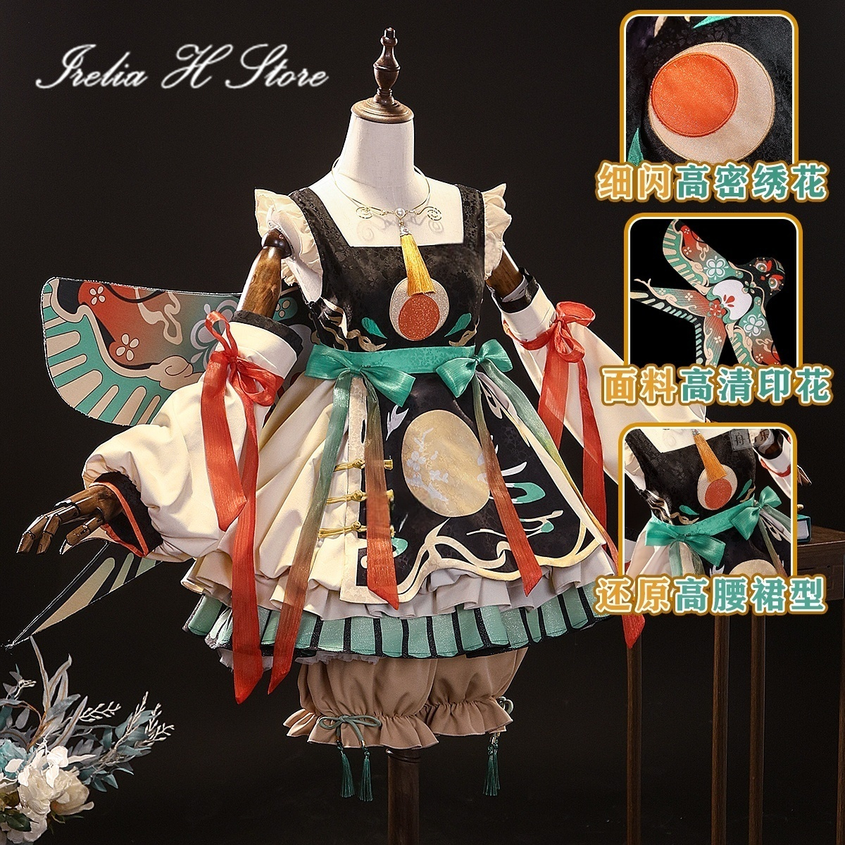 Irelia H Store Identity V Litt - Anime Cosplay Little Girl ulasan dan harga
