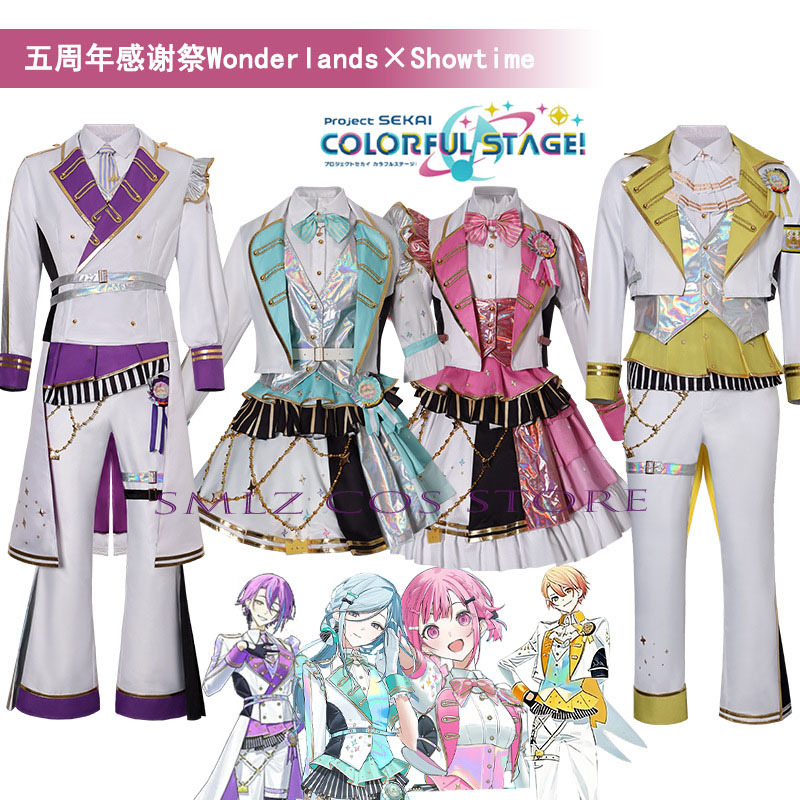 5th Thanksgiving Festival Part - Anime Cosplay Ladies ulasan dan harga