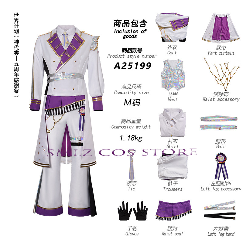 5th Thanksgiving Festival Part - Anime Cosplay Ladies ulasan dan harga