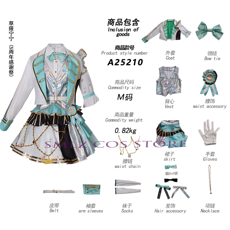 5th Thanksgiving Festival Part - Anime Cosplay Ladies ulasan dan harga