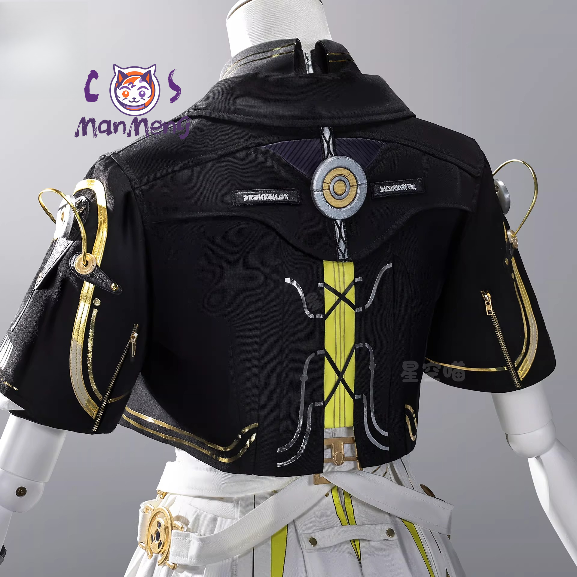 Wuthering Waves Female Wandere - Anime Cosplay Outfits Female ulasan dan harga