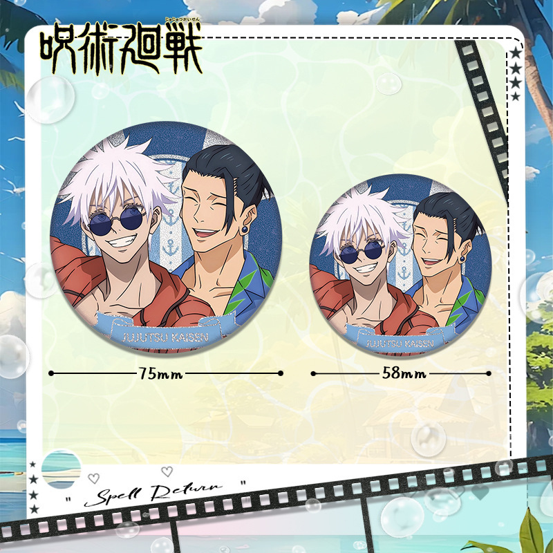 New Jujutsu Kaisen Satoru Gojo - Anime Cosplay Gojo ulasan dan harga