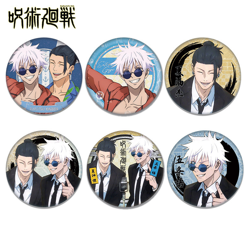 New Jujutsu Kaisen Satoru Gojo - Anime Cosplay Gojo ulasan dan harga