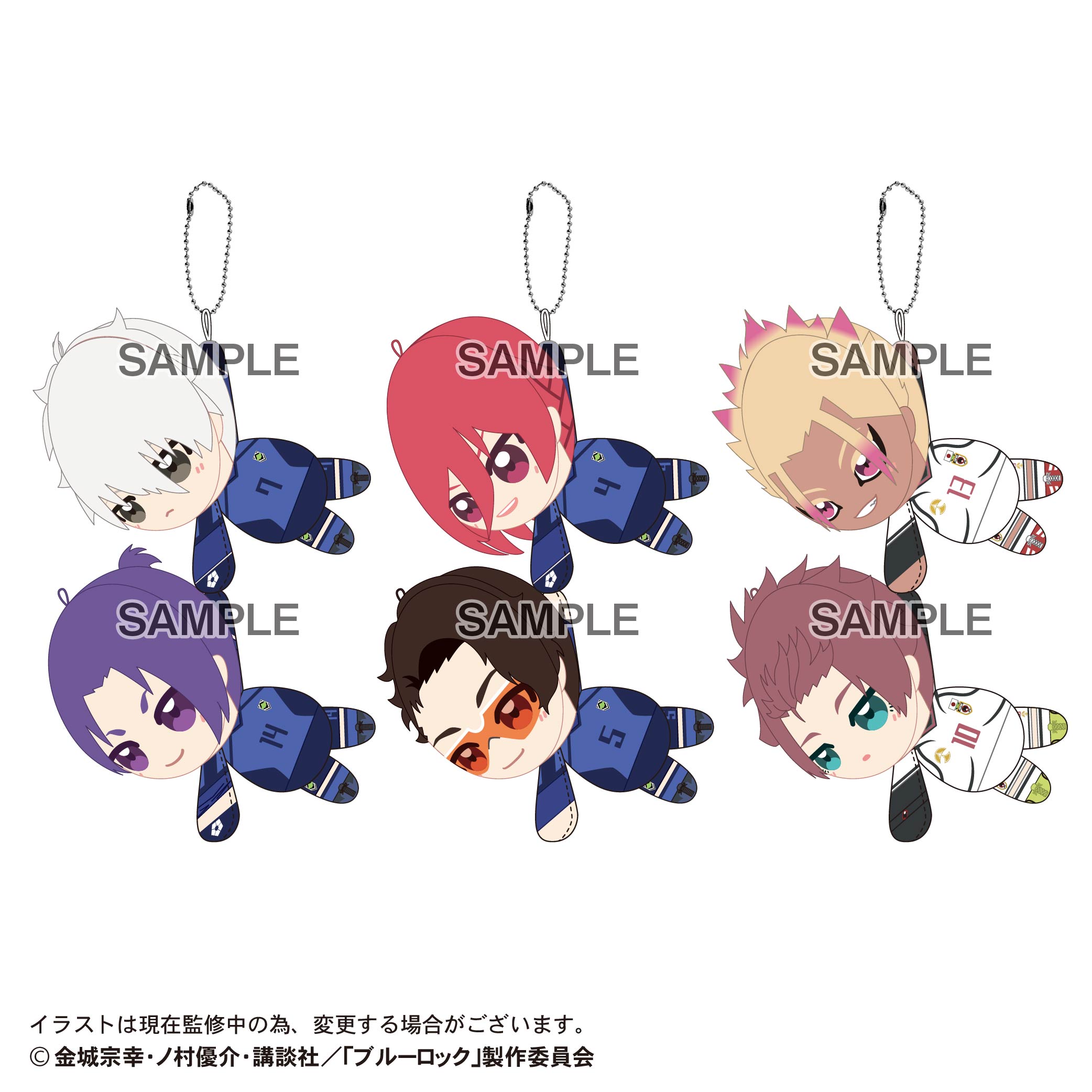 Anime Zenless Zone Zero Shidou - Anime Zero Cosplay ulasan dan harga