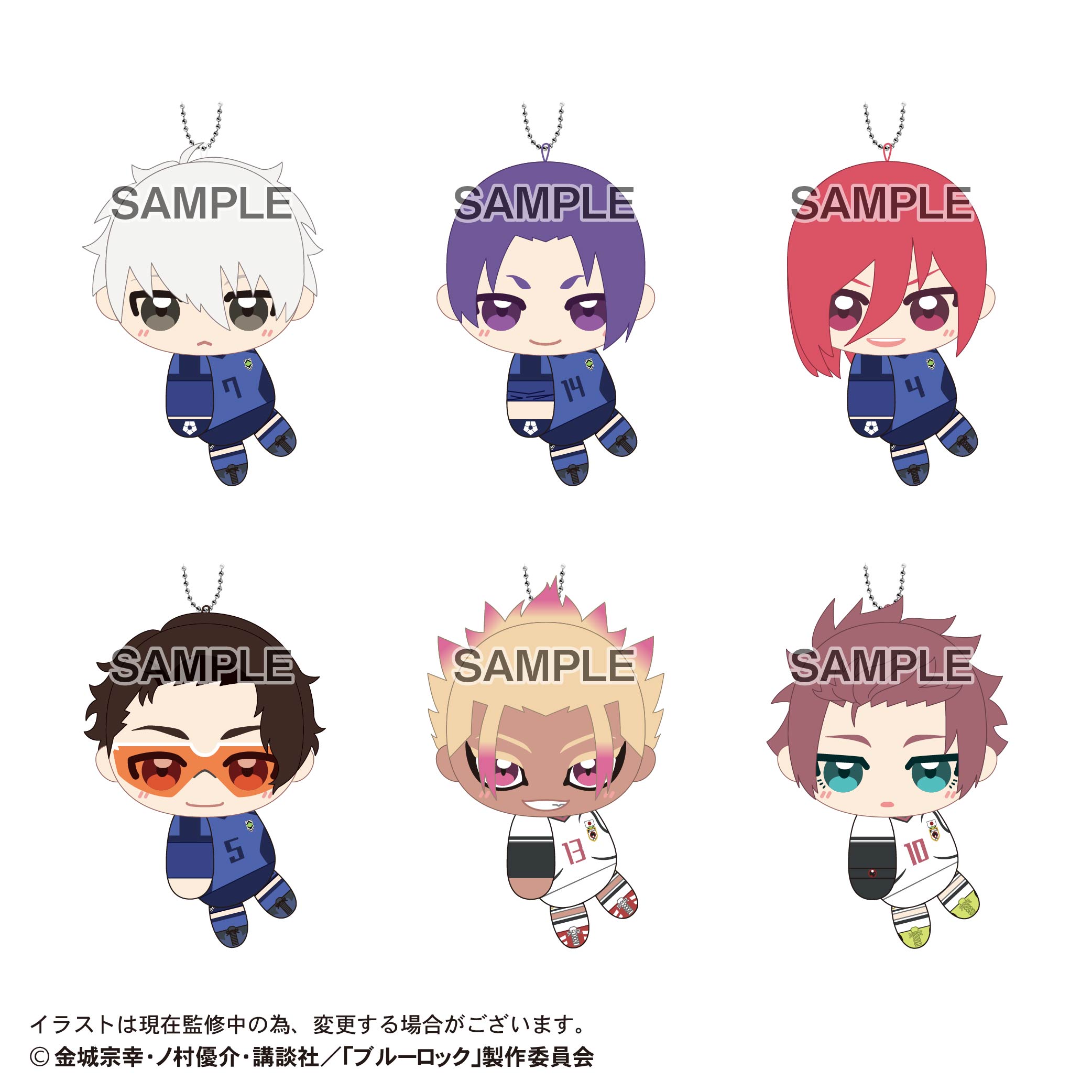 Anime Zenless Zone Zero Shidou - Anime Zero Cosplay ulasan dan harga