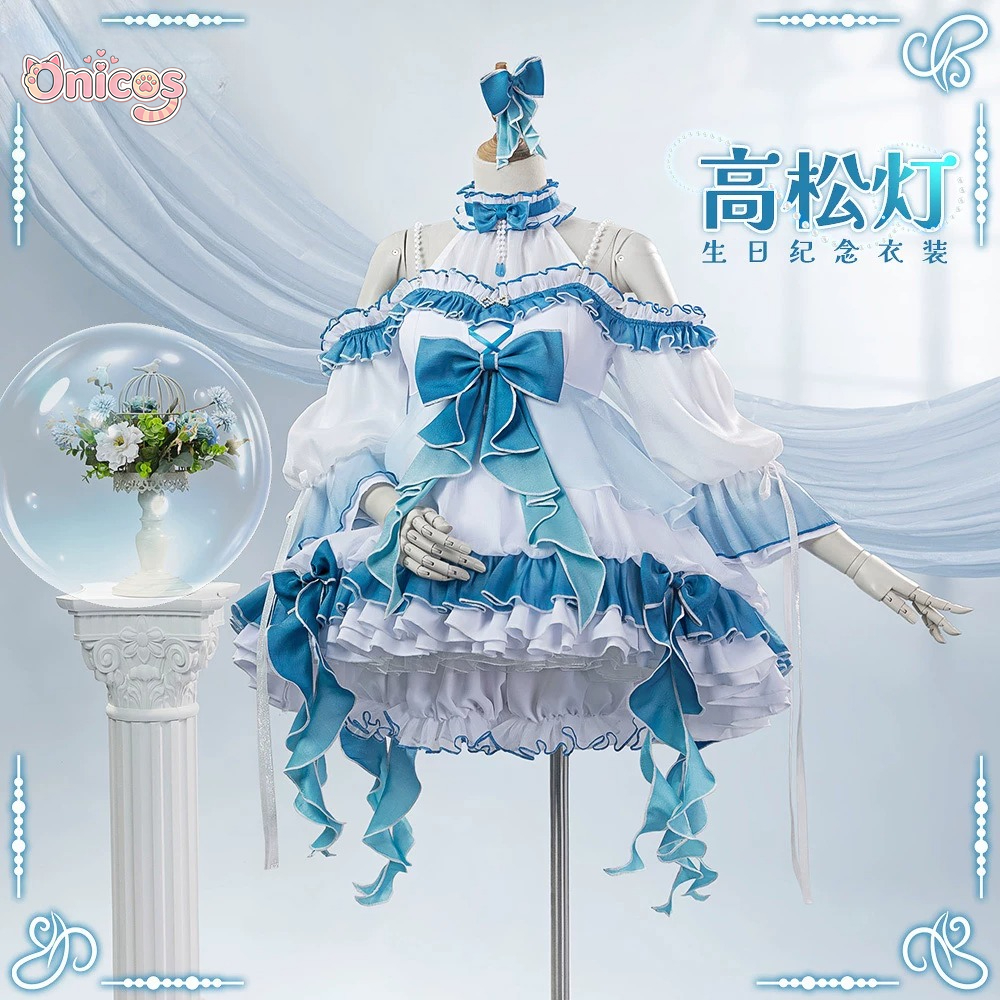 BanG Dream! It's MyGO!!!!! Tom - Quality Anime Cosplay ulasan dan harga