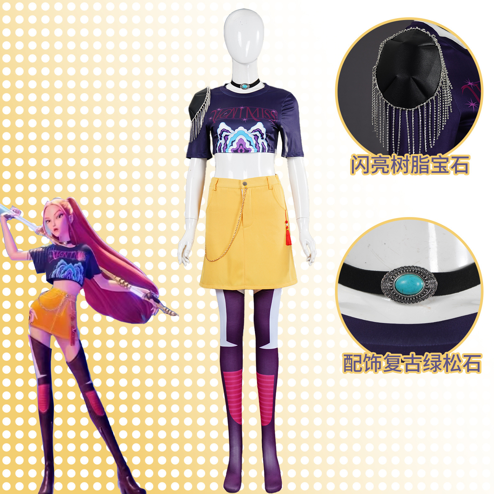 Hunting Witch Girl Group K-POP - Anime Cosplay Korean Girl ulasan dan harga