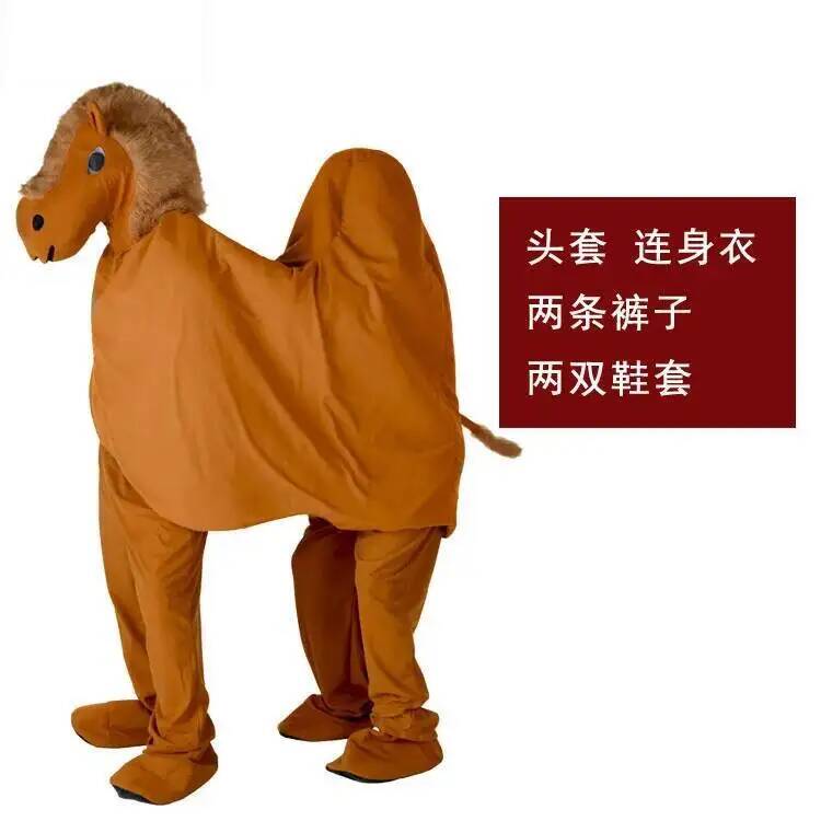Halloween Humped Cosplay Singl - Queen Anime Cosplay ulasan dan harga
