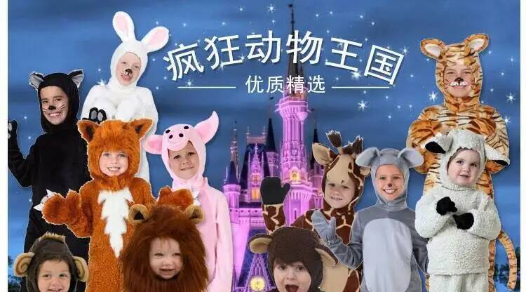 Halloween Humped Cosplay Singl - Queen Anime Cosplay ulasan dan harga