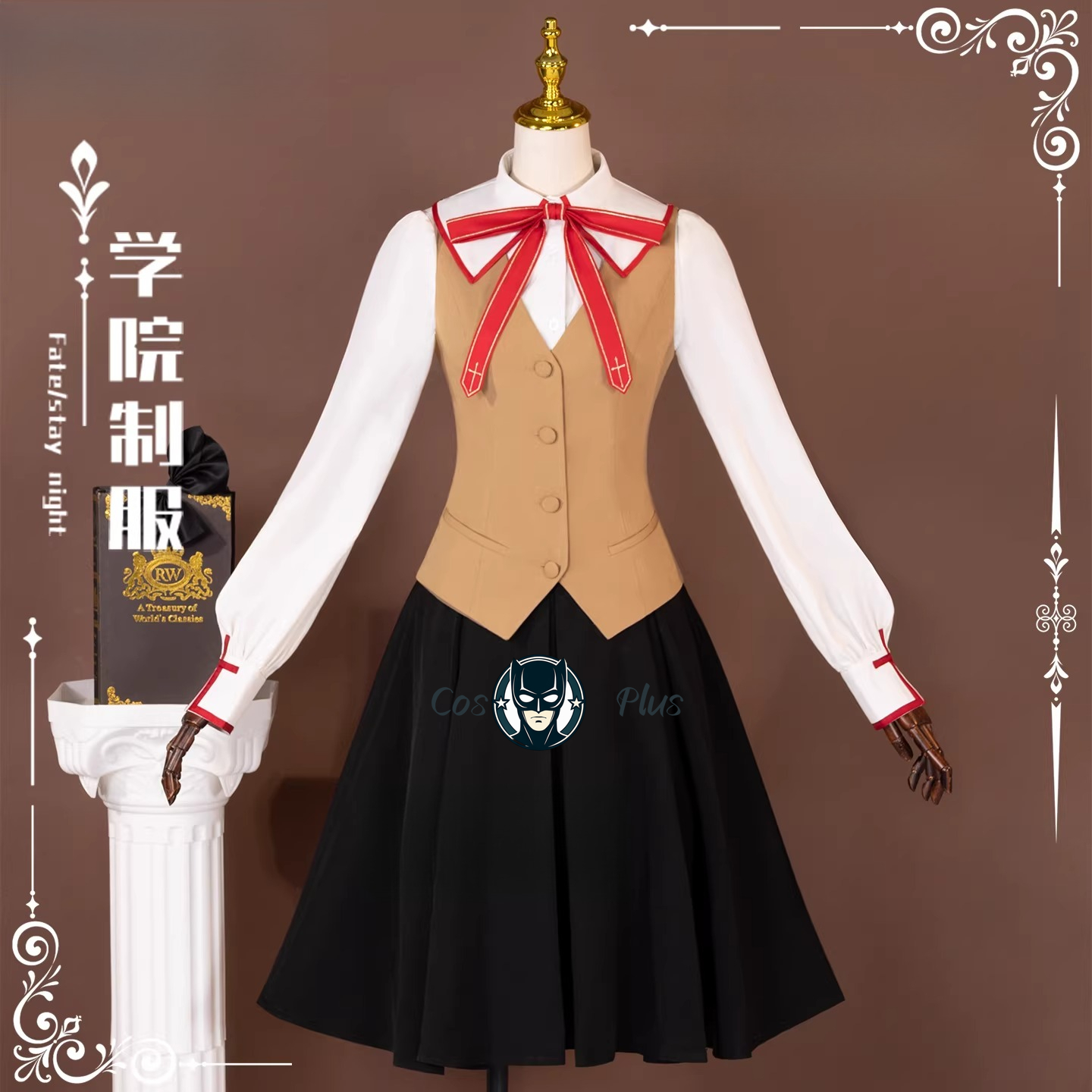 Game Anime Fate/stay night Toh - Anime Cosplay Ladies ulasan dan harga