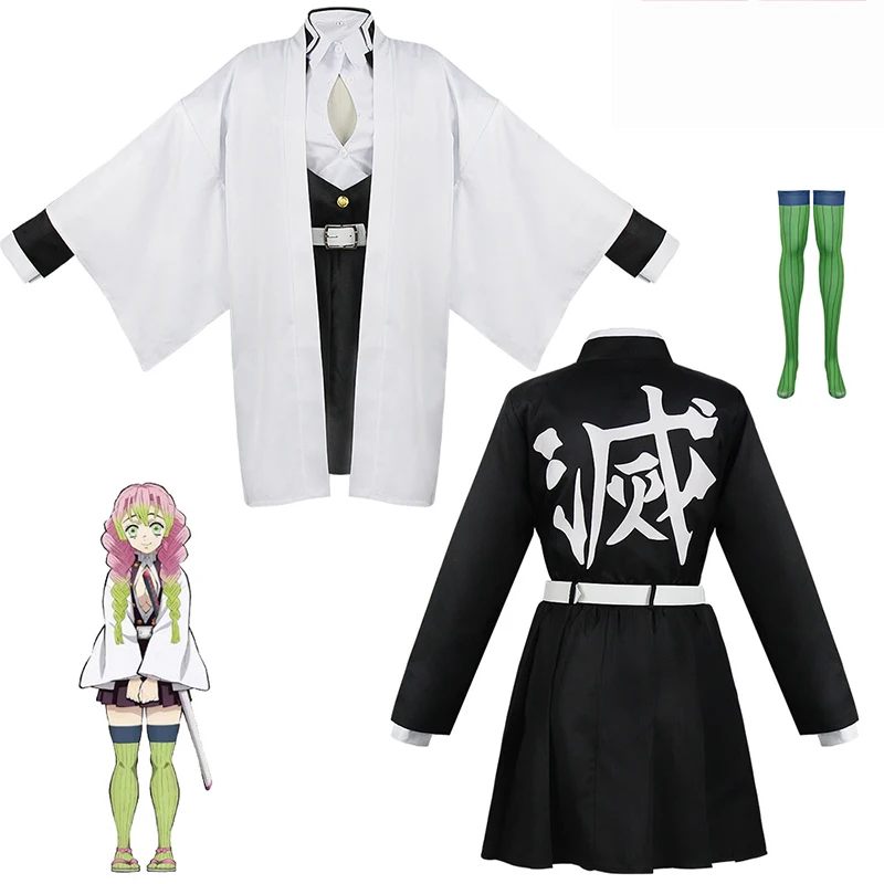 Anime Kanroji Mitsuri Cosplay  - Kids Cosplay Anime ulasan dan harga