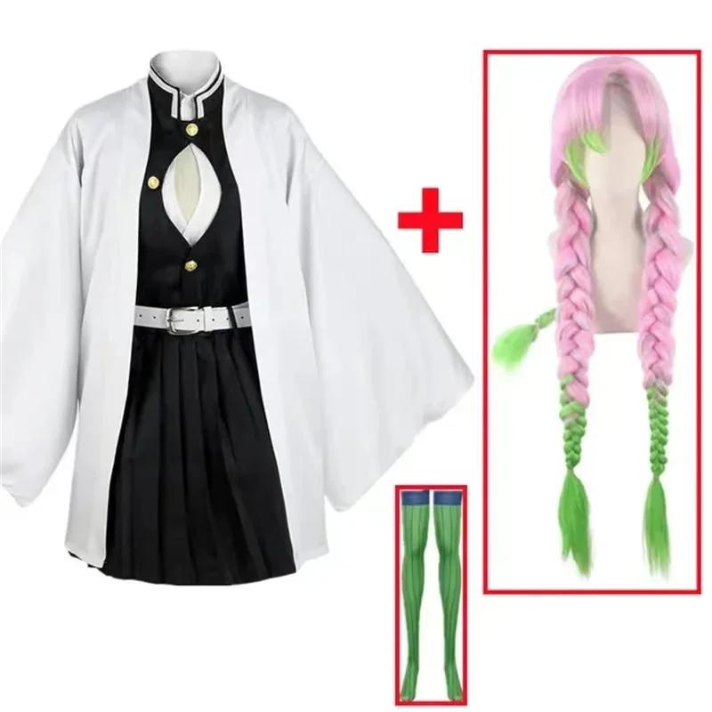 Anime Kanroji Mitsuri Cosplay  - Kids Cosplay Anime ulasan dan harga