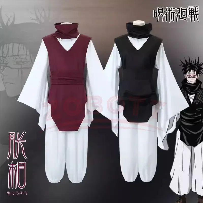Choso Jujutsu Cosplay Costume  - Cosplay Anime Jjk ulasan dan harga