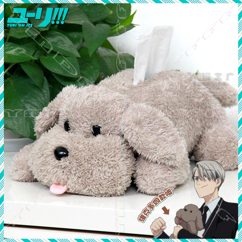 Anime peripheral Victor plush  - Anime Cosplay Drawing ulasan dan harga