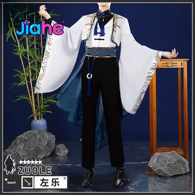 Game Arknights Zuo Le Cosplay  - Quality Anime Cosplay ulasan dan harga