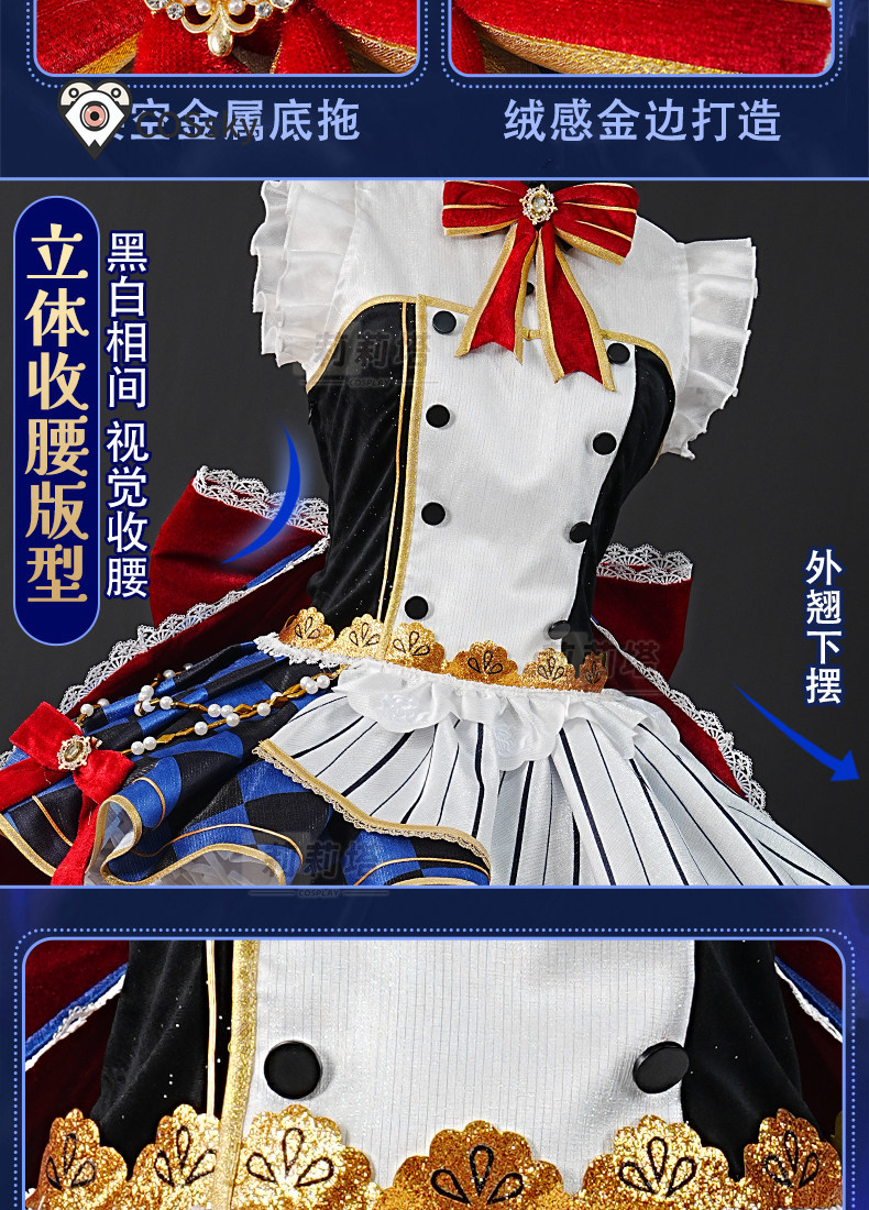 Nico Yazawa Anime LoveLive! Co - Anime Cosplay Maid ulasan dan harga