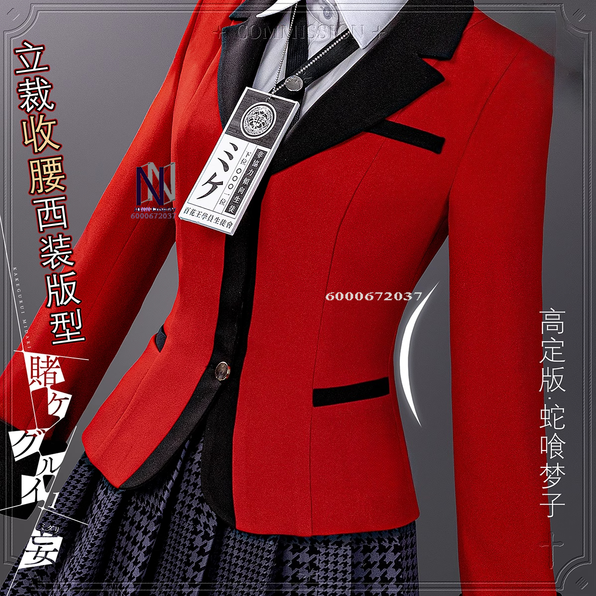 Hot Kakegurui Cosplay Costume  - Anime Cosplay Kakegurui ulasan dan harga