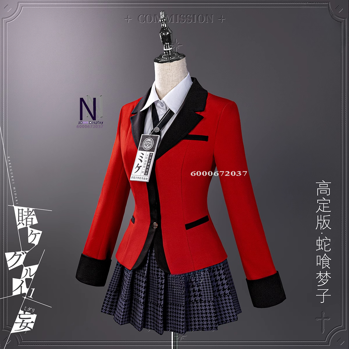 Hot Kakegurui Cosplay Costume  - Anime Cosplay Kakegurui ulasan dan harga