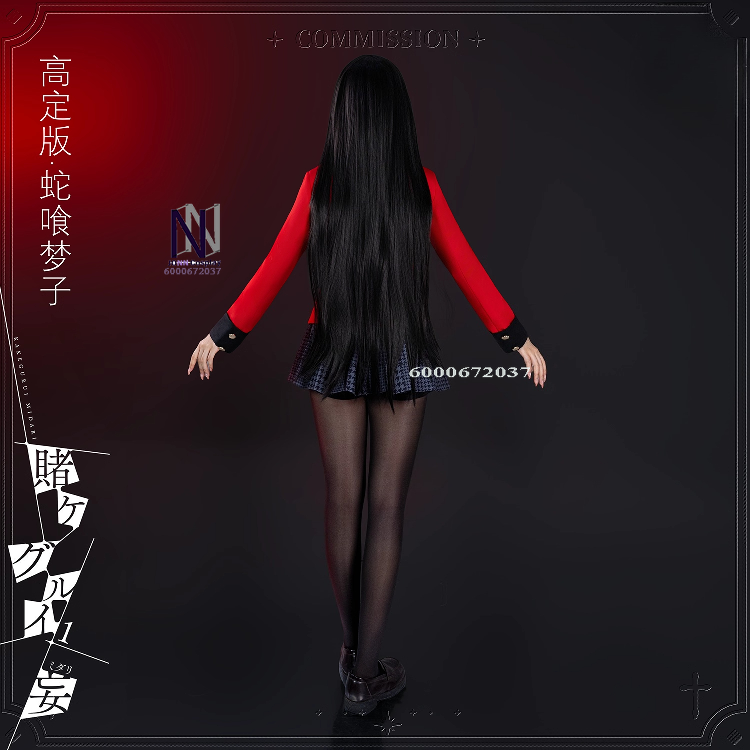 Hot Kakegurui Cosplay Costume  - Anime Cosplay Kakegurui ulasan dan harga