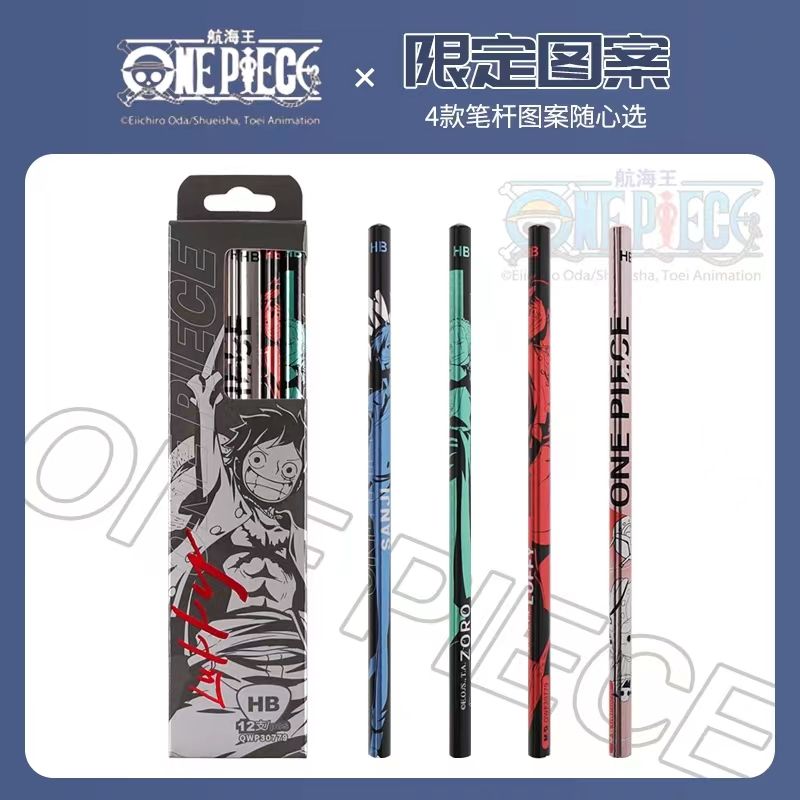 One Piece Anime Peripheral Car - Anime Cosplay Drawing ulasan dan harga