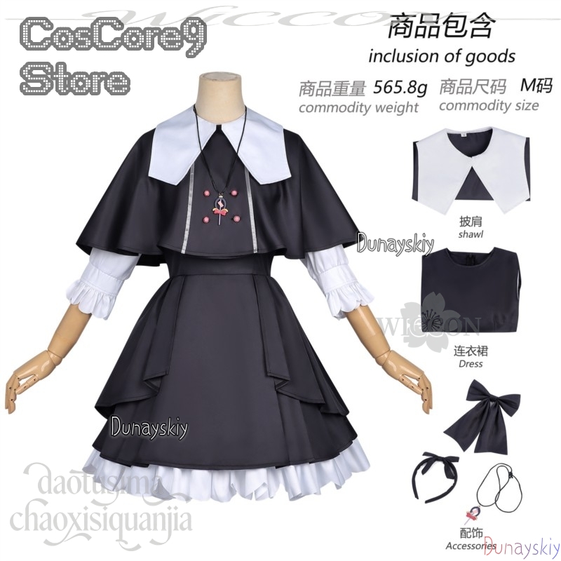 Anime Star Detecticeee Precure - Anime Cosplay Kostüm ulasan dan harga