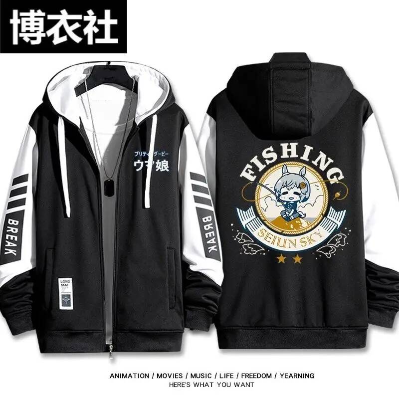 Acg Umamusume: Pretty Derby Se - Queen Anime Cosplay ulasan dan harga