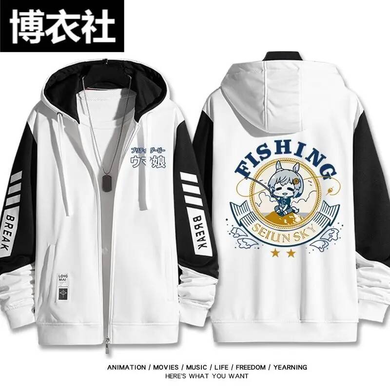 Acg Umamusume: Pretty Derby Se - Queen Anime Cosplay ulasan dan harga