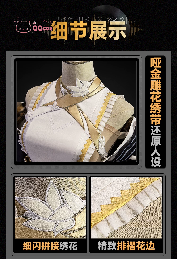 QQcos Hoshimi Miyabi Game Cosp - Anime Zero Cosplay ulasan dan harga