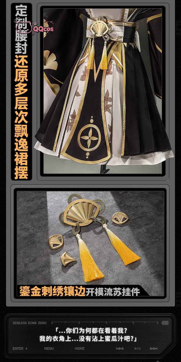 QQcos Hoshimi Miyabi Game Cosp - Anime Zero Cosplay ulasan dan harga