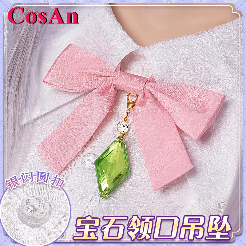 CosAn Anime Re:Life In A Diffe - Anime Zero Cosplay ulasan dan harga