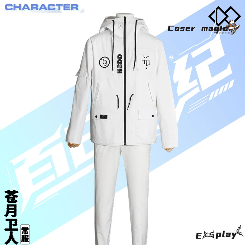 Game HUNDRED LINE Aotsuki Eito - Anime Cosplay Ladies ulasan dan harga