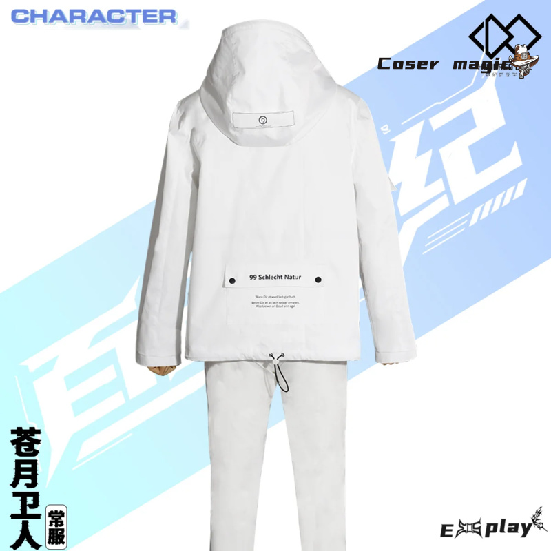 Game HUNDRED LINE Aotsuki Eito - Anime Cosplay Ladies ulasan dan harga