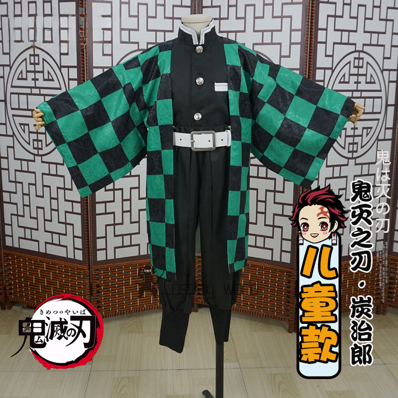 New Anime Demon Slayer Cosplay - Kids Cosplay Anime ulasan dan harga