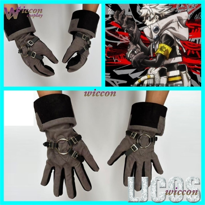 MAG GACHIAKUTA Cosplay Mask Gl - Cosplay Anime Expo ulasan dan harga