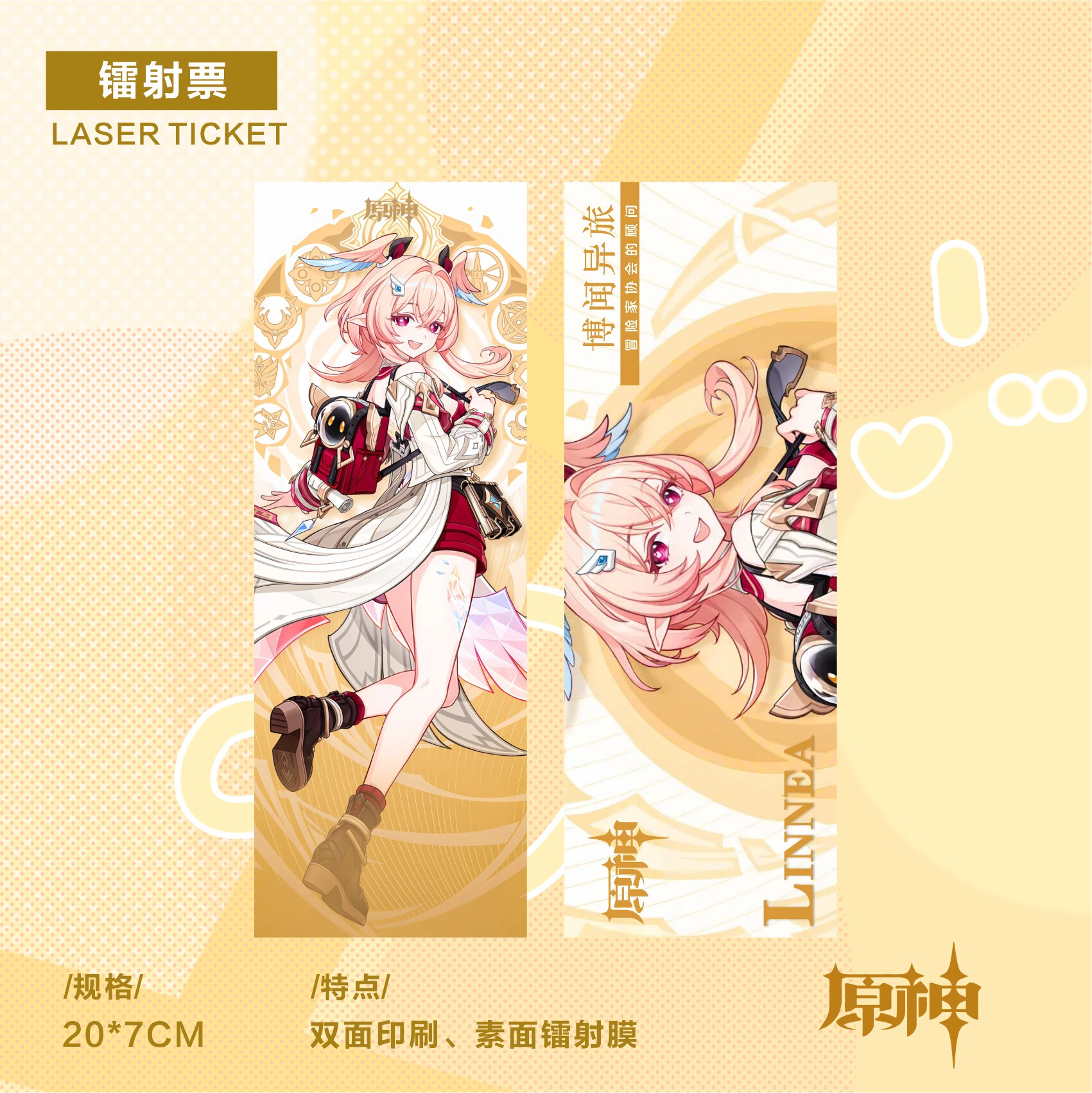 Genshin Impact Linnea Cosplay  - Anime Cosplay Women ulasan dan harga