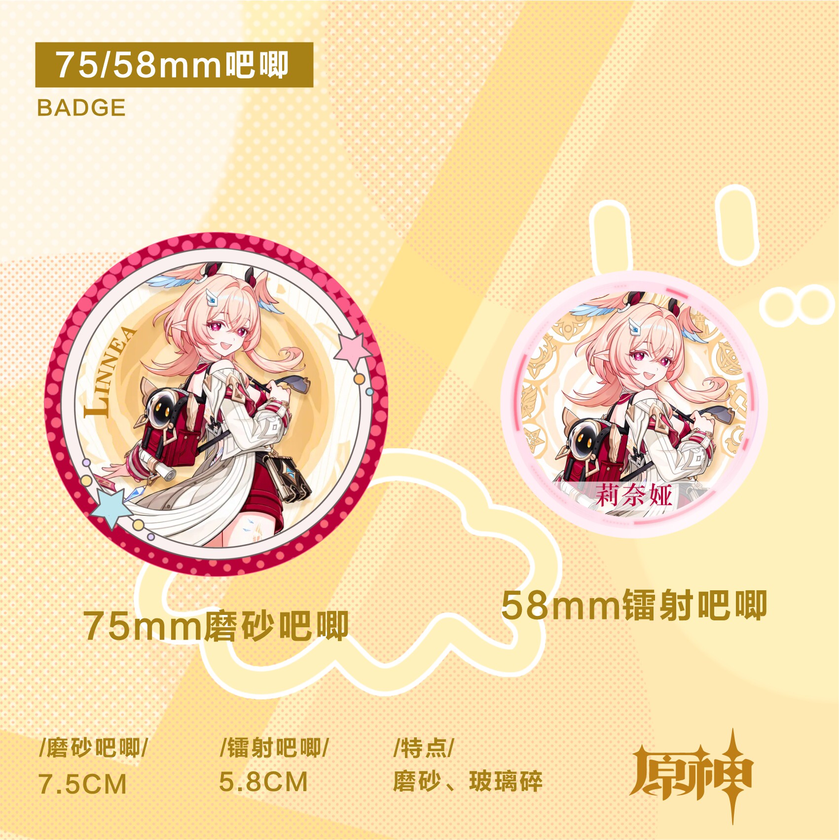 Genshin Impact Linnea Cosplay  - Anime Cosplay Women ulasan dan harga