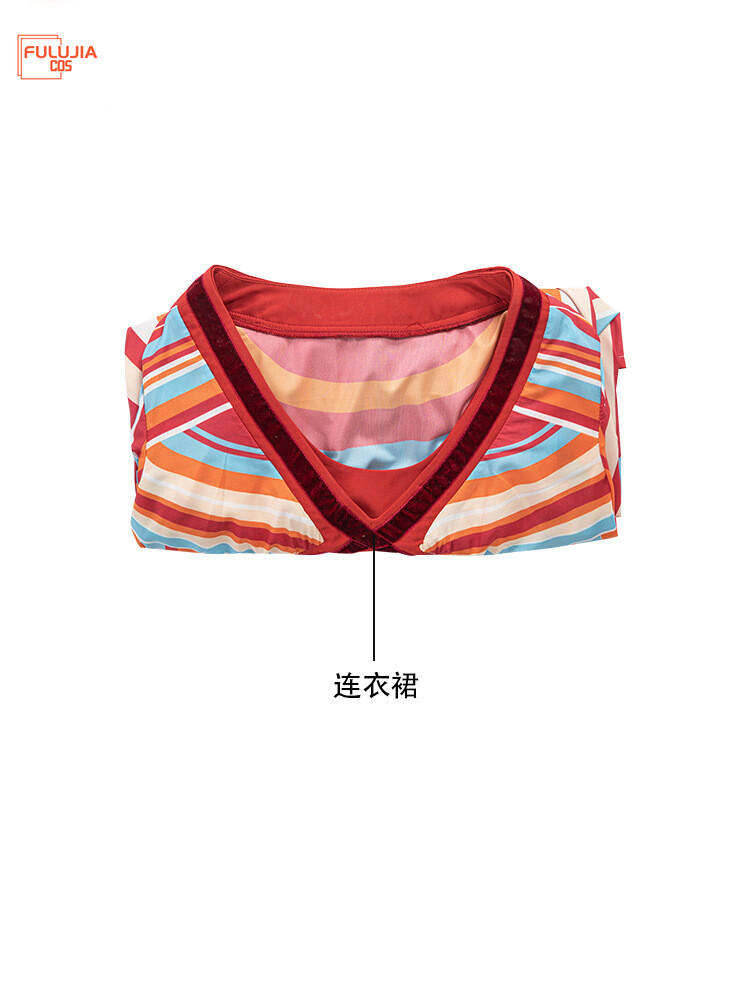 Fulujiacos Vision Cosplay Dres - Anime Cosplay Pregnant ulasan dan harga
