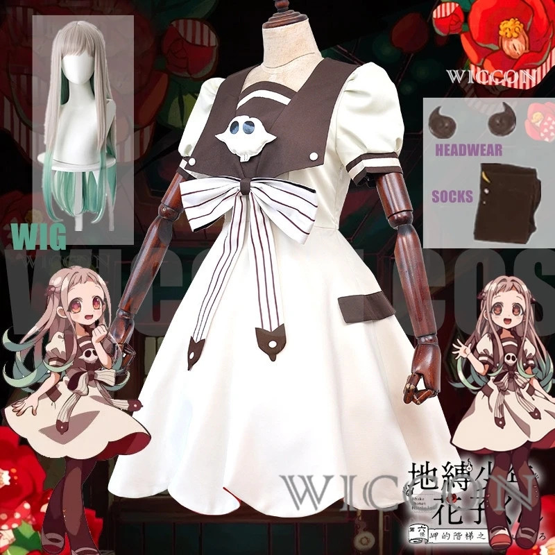 zizi 2025 Anime Toilet-bound J - Anime Cosplay Girl Ideas ulasan dan harga