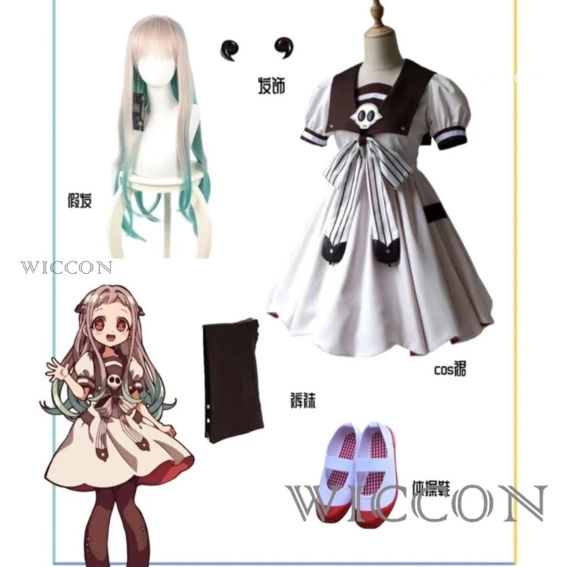 zizi 2025 Anime Toilet-bound J - Anime Cosplay Girl Ideas ulasan dan harga
