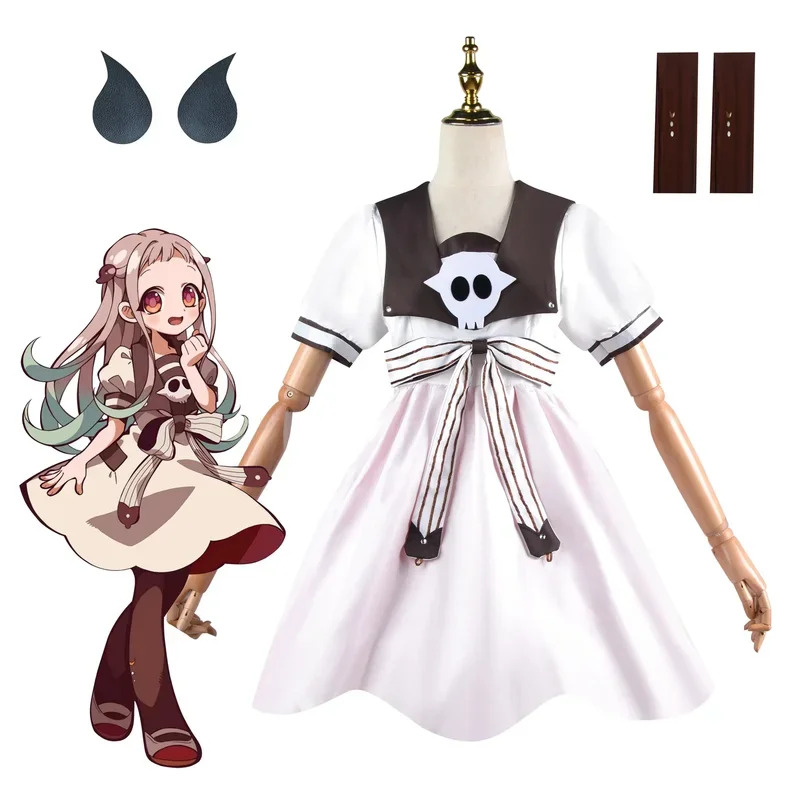 Anime Toilet-bound Jibaku Shou - Anime Cosplay Girl Ideas ulasan dan harga