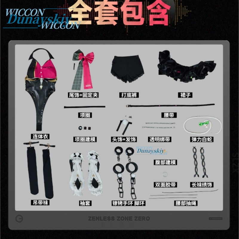 Female Secondary World Costume - Anime Cosplay Outfits Female ulasan dan harga