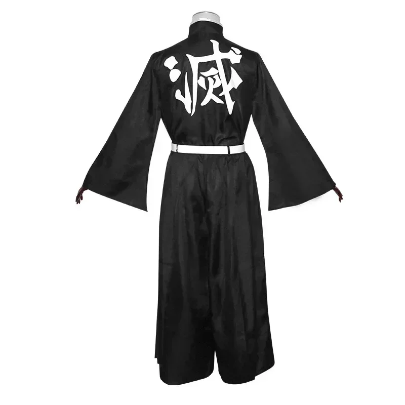 Anime Character Tokito Muichir - Kids Cosplay Anime ulasan dan harga