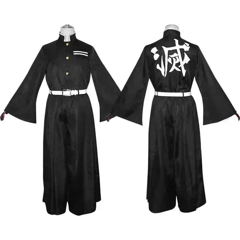 Anime Character Tokito Muichir - Kids Cosplay Anime ulasan dan harga