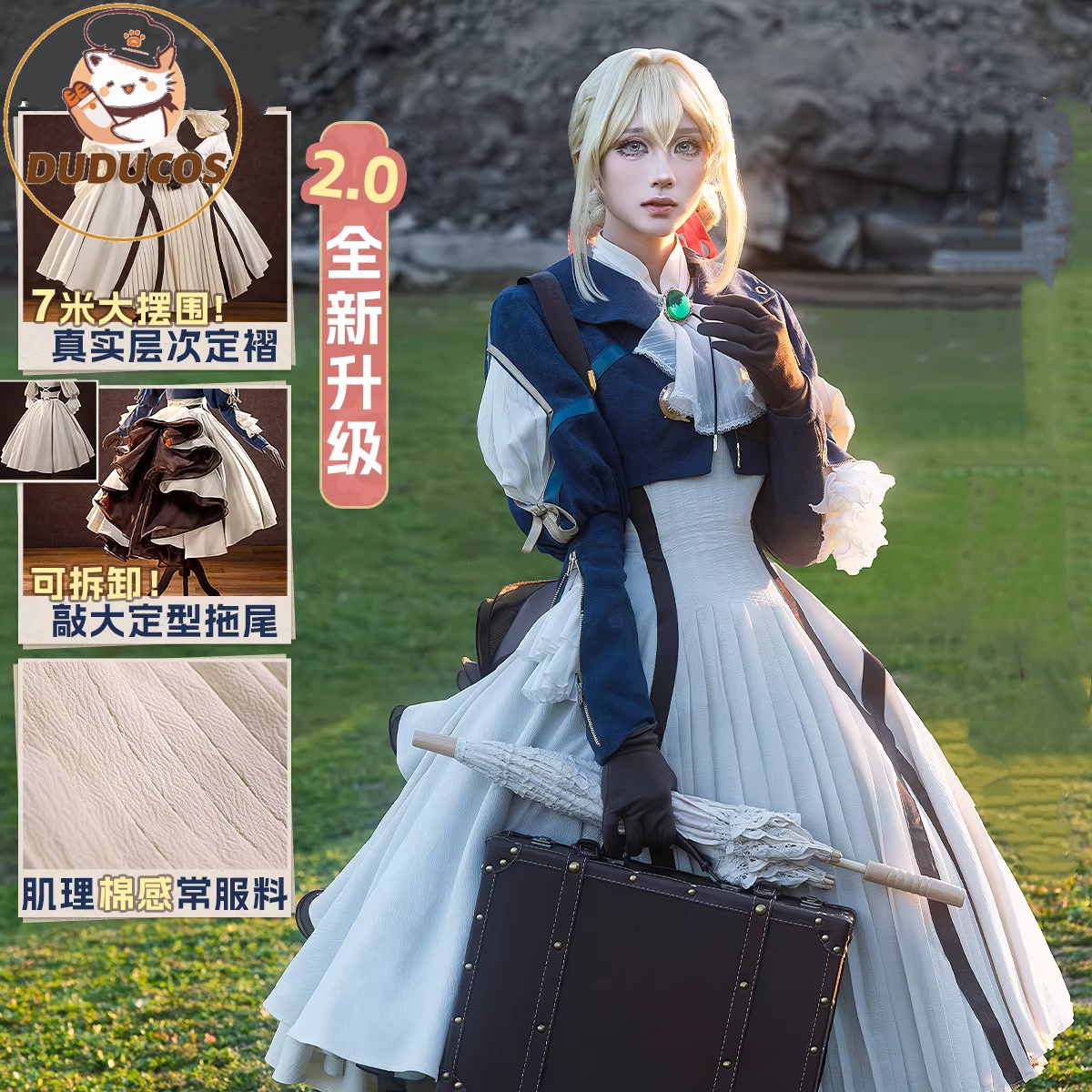 INSTOCK Violet Evergarden Cosp - Anime Cosplay Ladies ulasan dan harga
