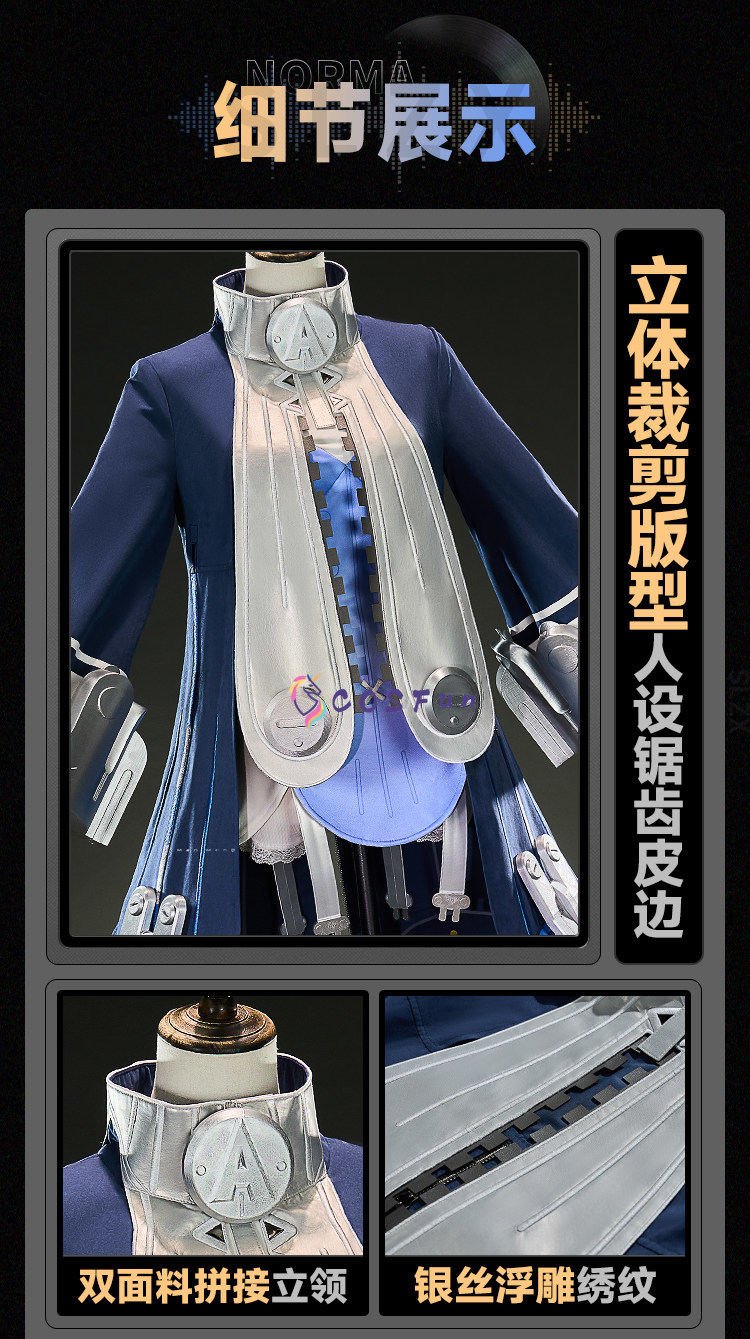 Zenless Zone Zero Norma Hollow - Anime Zero Cosplay ulasan dan harga