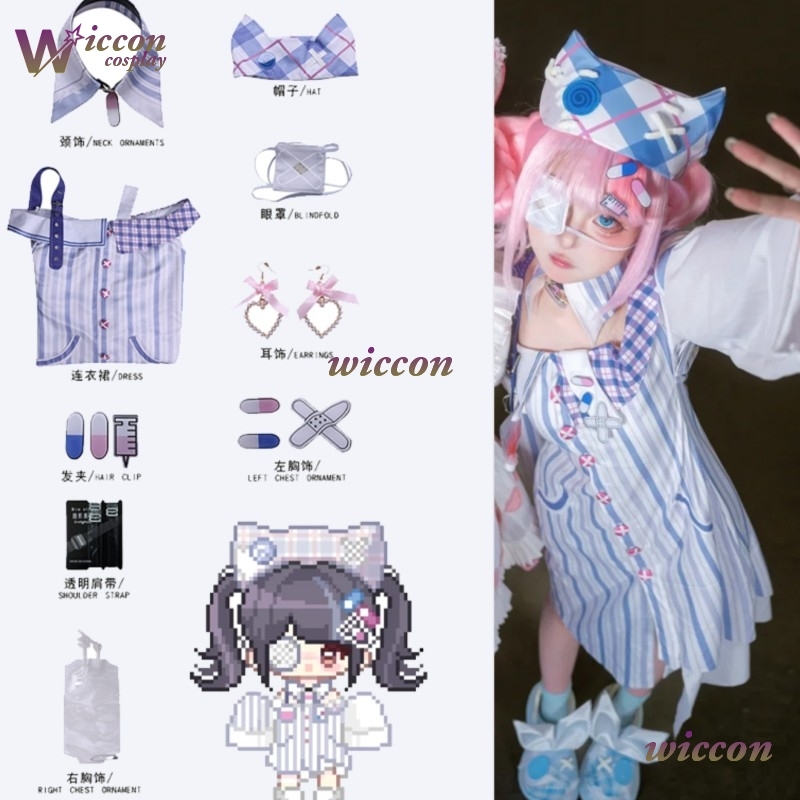 WuHu Infinity Nikki Cosplay Co - Anime Cosplay Girl Ideas ulasan dan harga