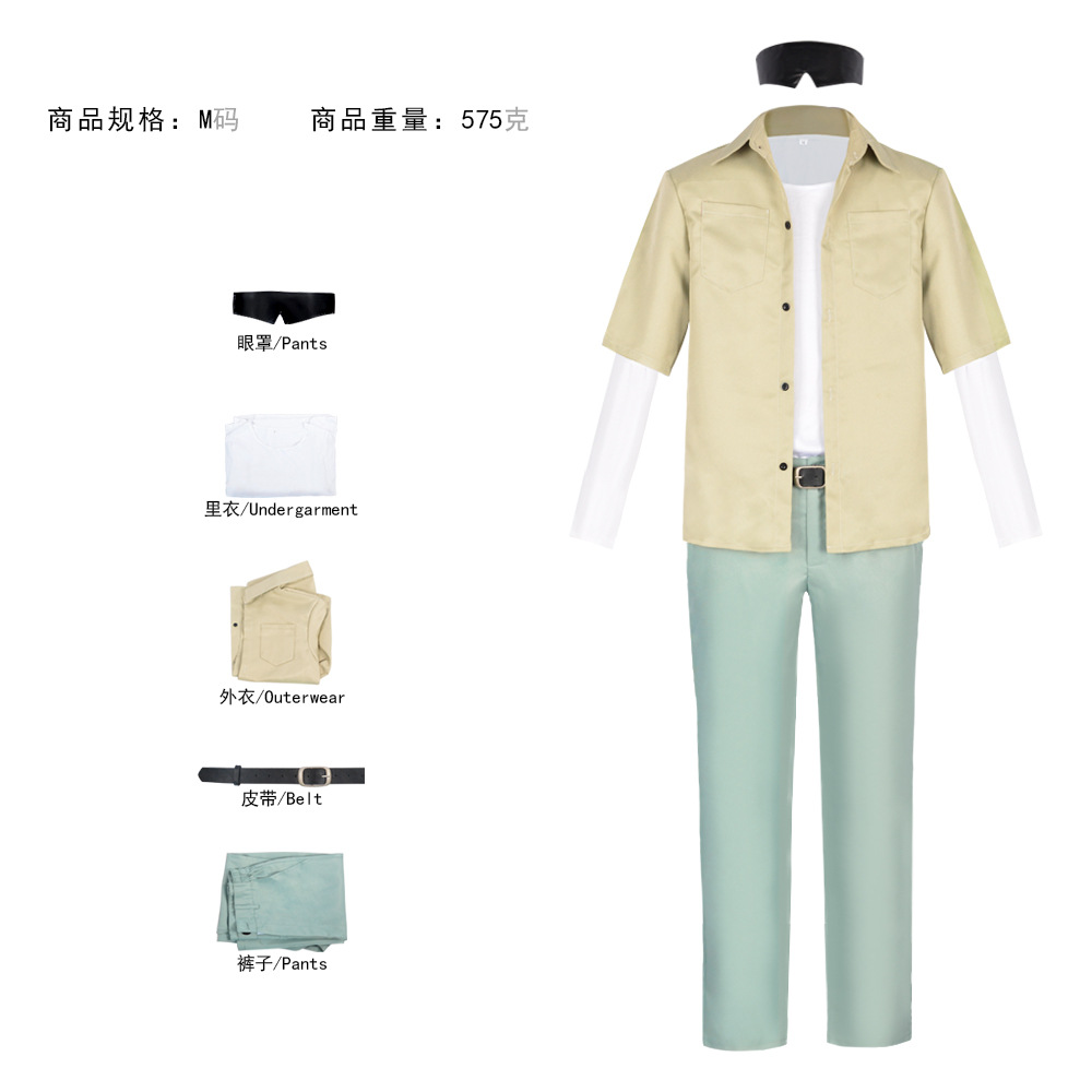 Kumanyuan Jujutsu Kaisen Cospl - Anime Cosplay Gojo ulasan dan harga