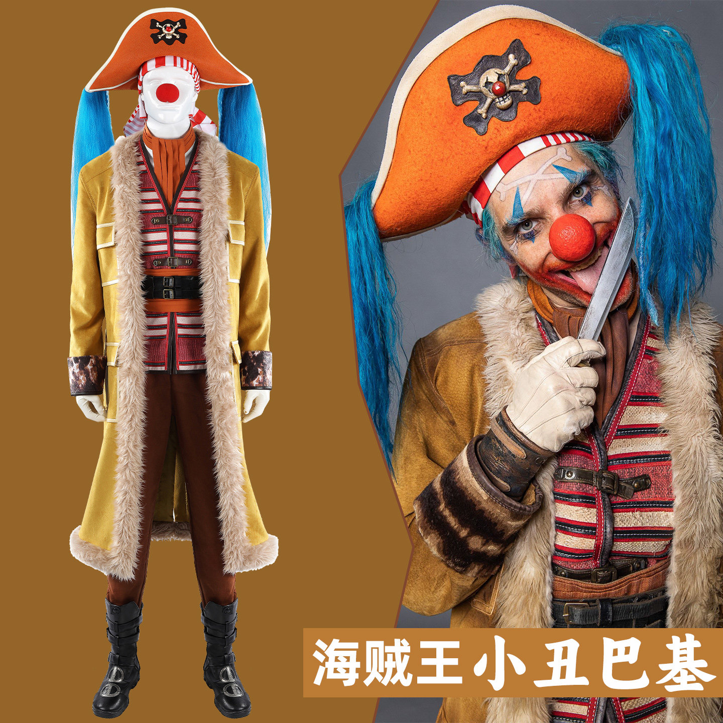 Joker Buggy  Anime OP Cosplay  - Quality Anime Cosplay ulasan dan harga
